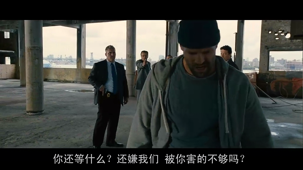 暂告安全剧照的剧照