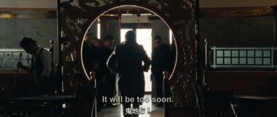 暂告安全剧照的剧照