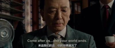 暂告安全剧照的剧照