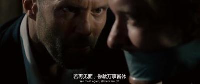 暂告安全剧照的剧照