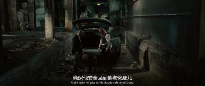 暂告安全剧照的剧照