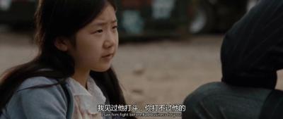 暂告安全剧照的剧照