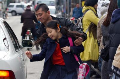 暂告安全剧照的剧照