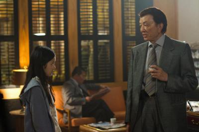 暂告安全剧照的剧照