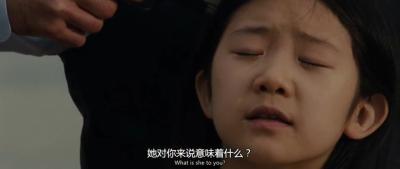 暂告安全剧照的剧照