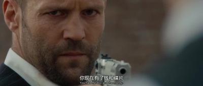 暂告安全剧照的剧照