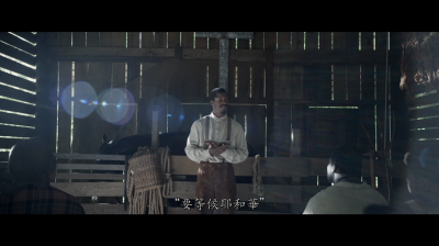 一个国家的诞生剧照的剧照