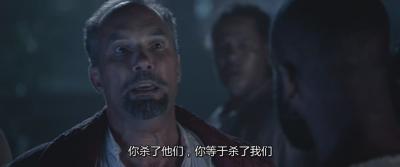 一个国家的诞生剧照的剧照