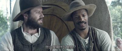 一个国家的诞生剧照的剧照