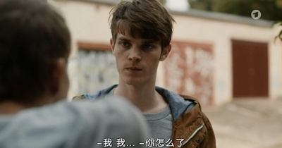 爱自皮肤剧照的剧照