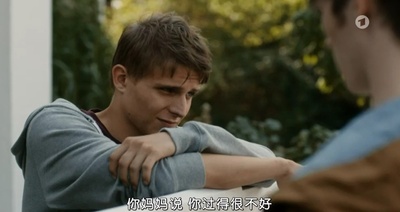 爱自皮肤剧照的剧照