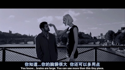 天使A剧照的剧照