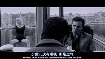 天使A剧照的剧照