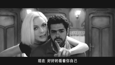 天使A剧照的剧照