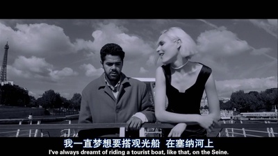 天使A剧照的剧照