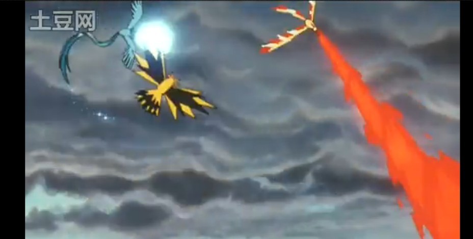 宠物小精灵：洛奇亚爆诞剧照的剧照