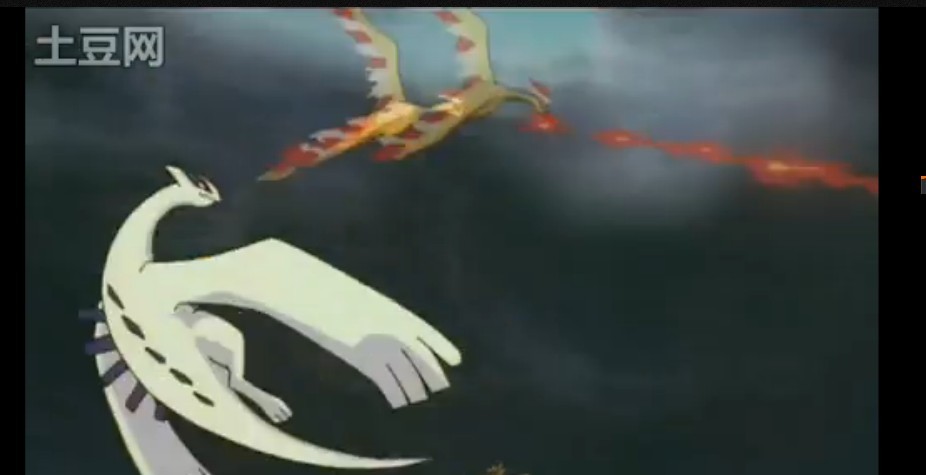 宠物小精灵：洛奇亚爆诞剧照的剧照