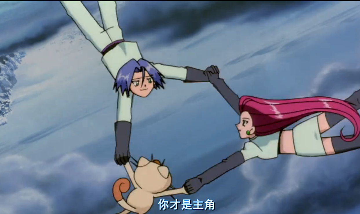 宠物小精灵：洛奇亚爆诞剧照的剧照