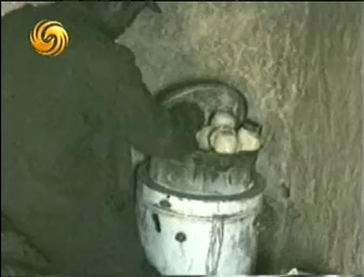 远山剧照的剧照