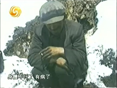 远山剧照的剧照