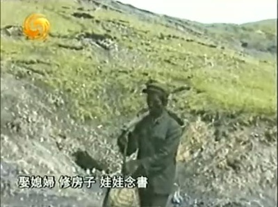 远山剧照的剧照