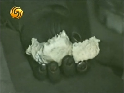 远山剧照的剧照