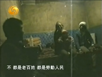 远山剧照的剧照