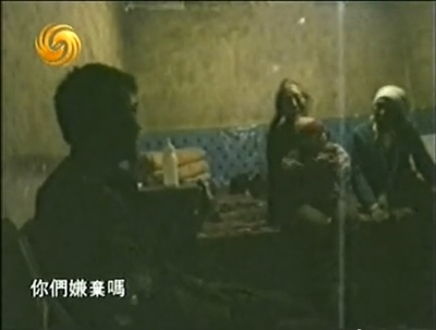 远山剧照的剧照