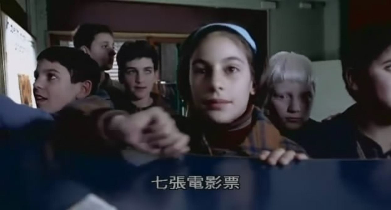 听见天堂剧照的剧照