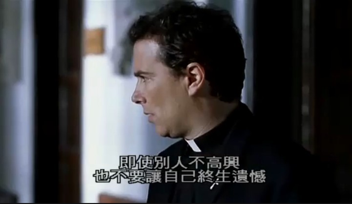 听见天堂剧照的剧照