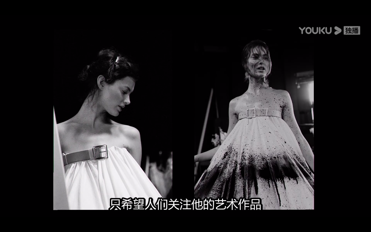 麦昆剧照的剧照