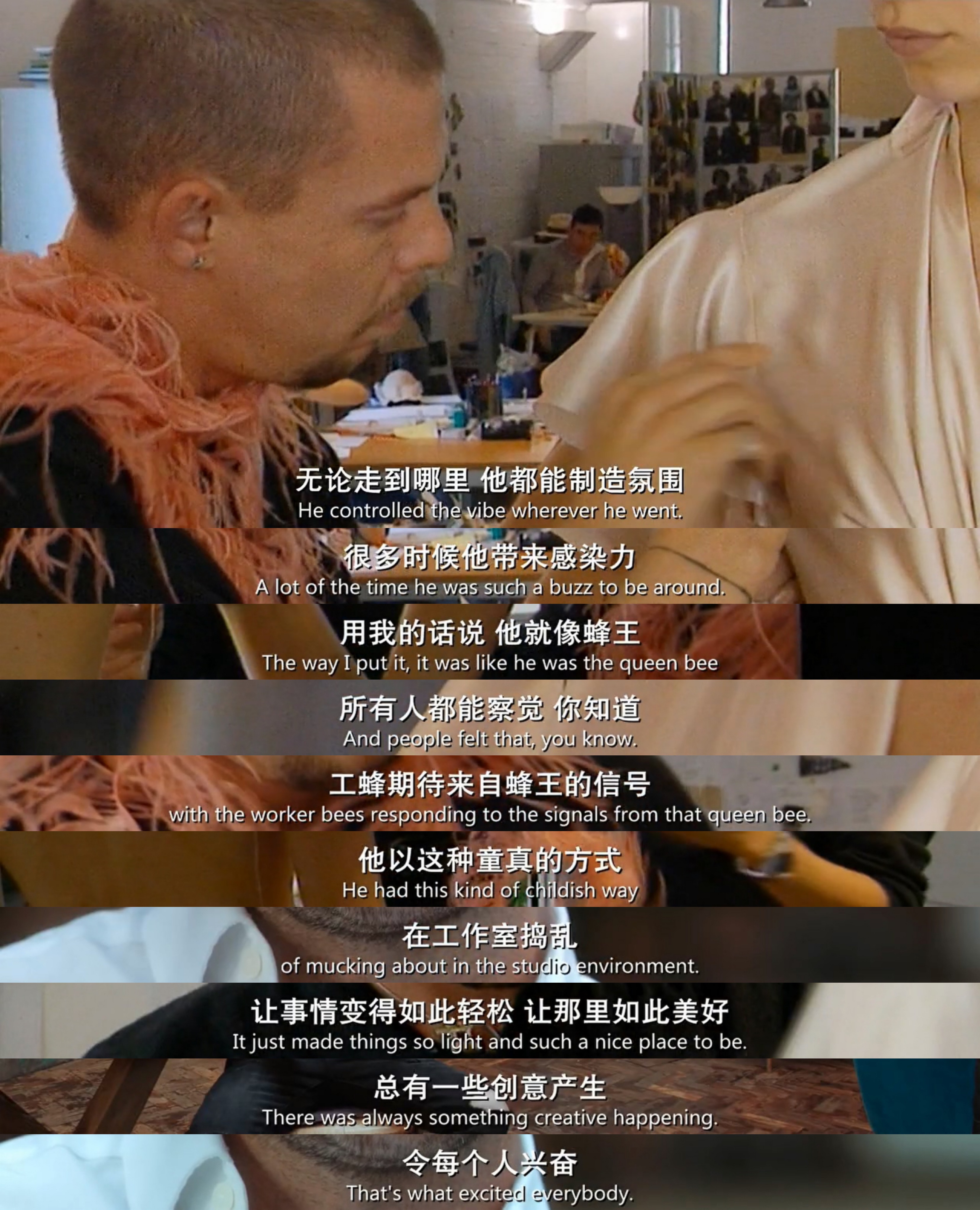 麦昆剧照的剧照