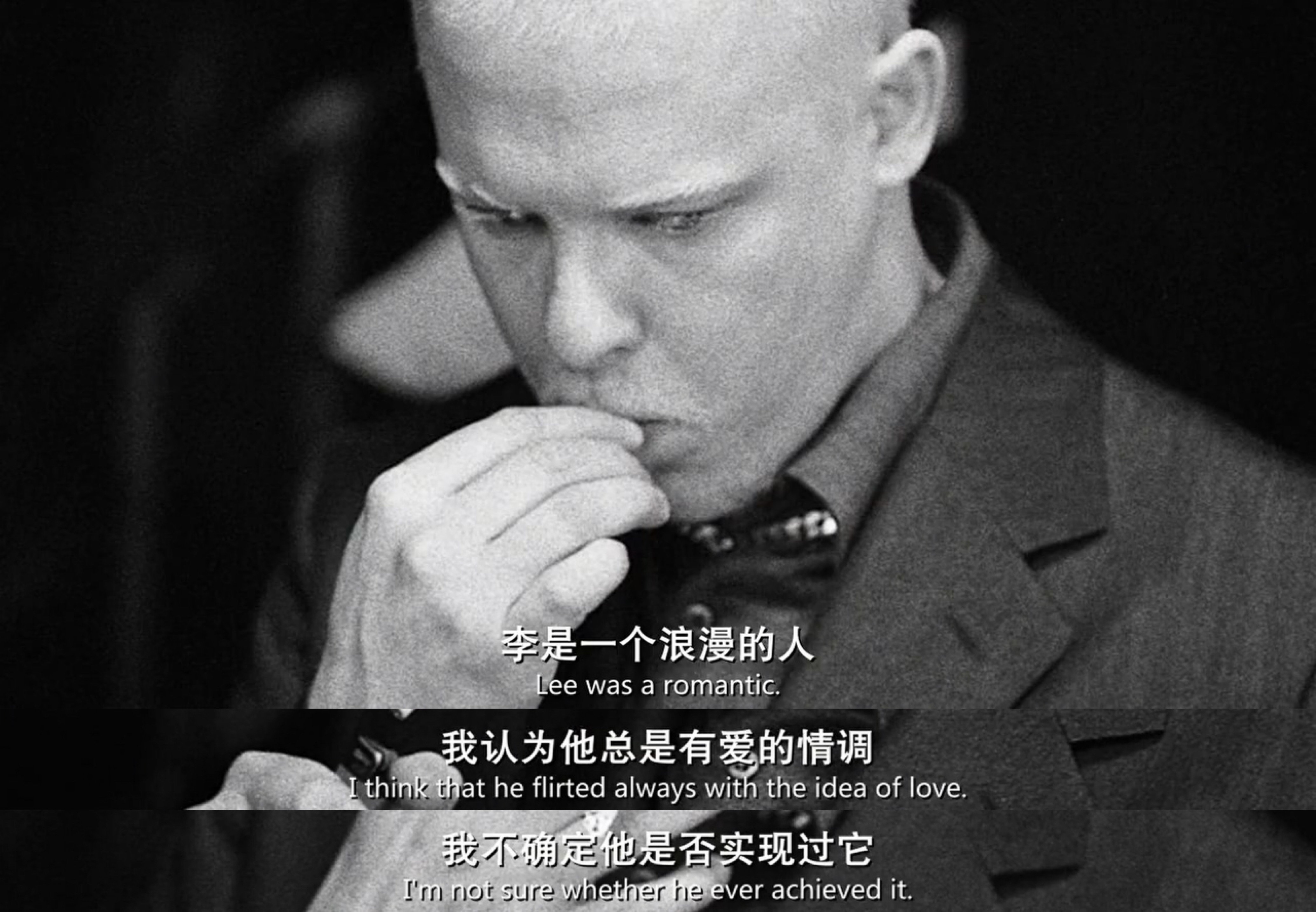 麦昆剧照的剧照