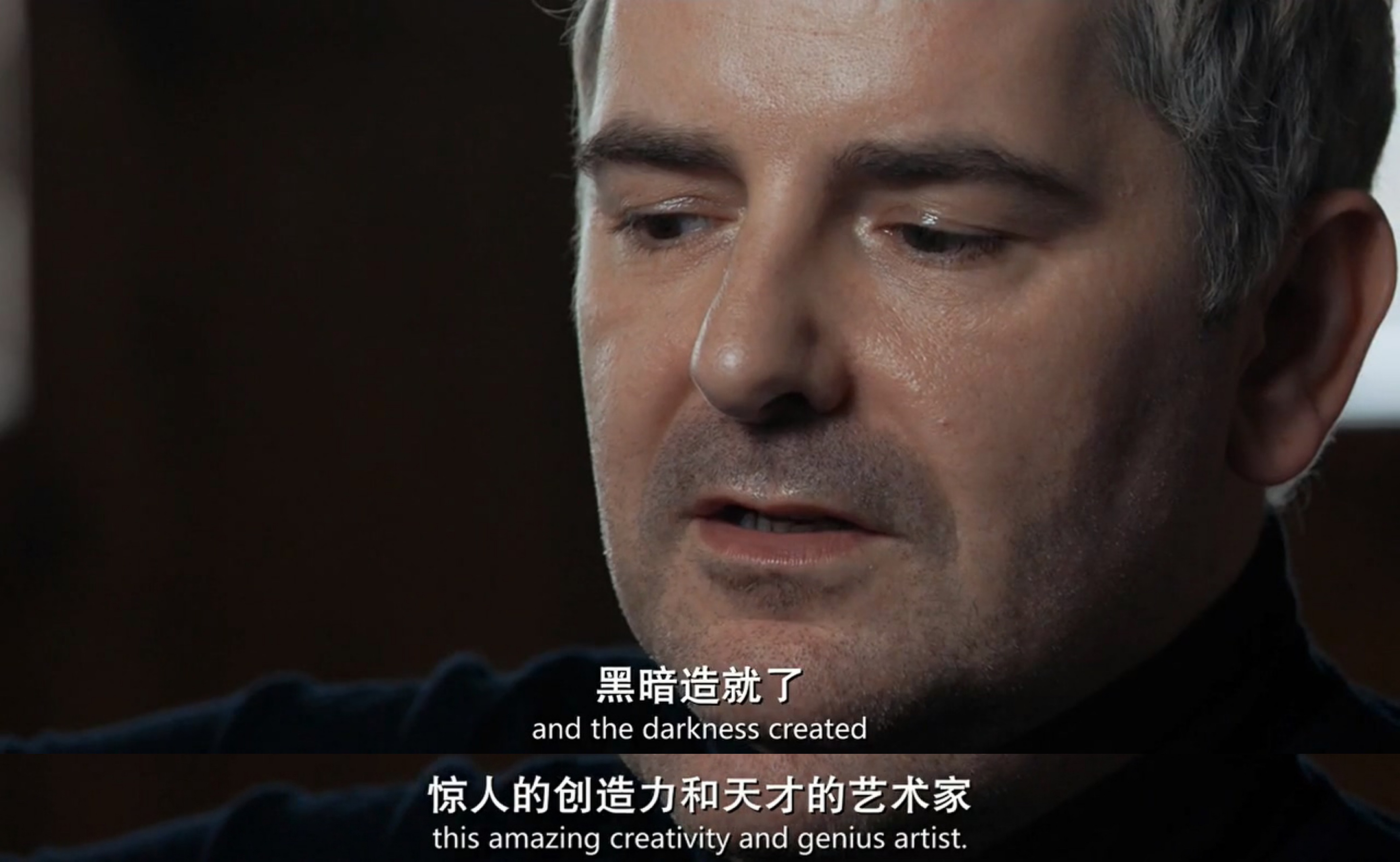 麦昆剧照的剧照