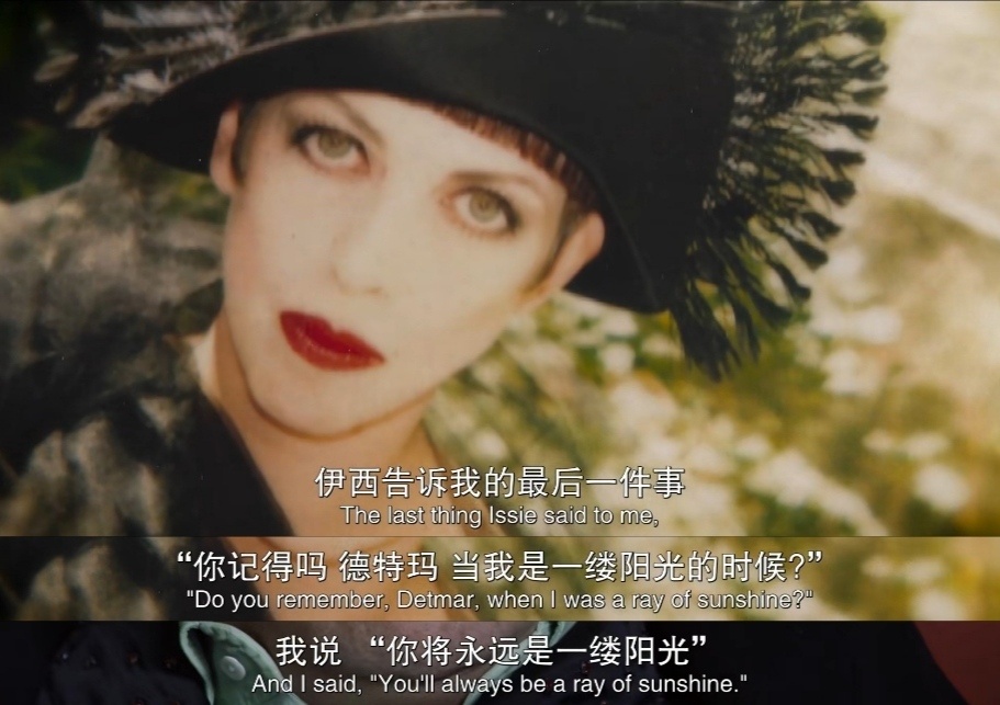 麦昆剧照的剧照