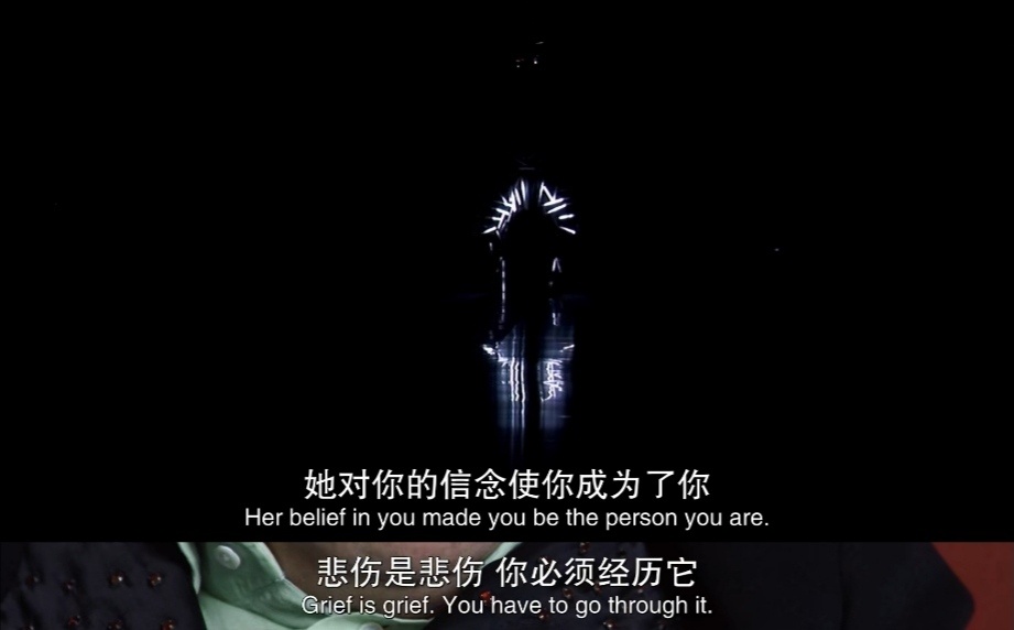 麦昆剧照的剧照