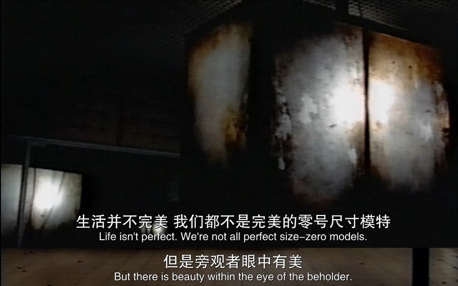 麦昆剧照的剧照