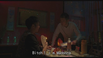 红楼梦剧照的剧照