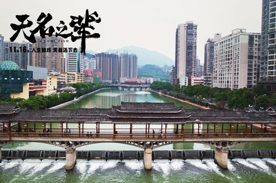 无名之辈剧照的剧照