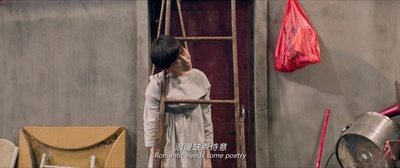 无名之辈剧照的剧照