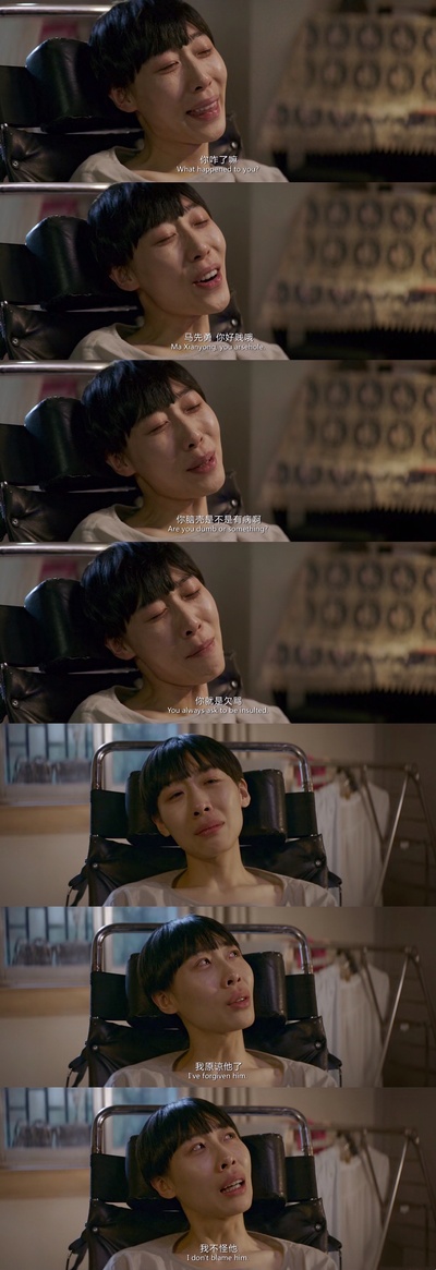 无名之辈剧照的剧照