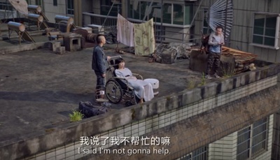 无名之辈剧照的剧照