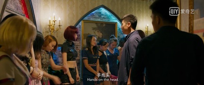 无名之辈剧照的剧照