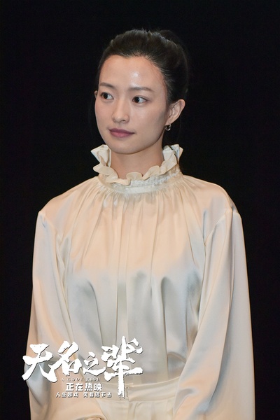 无名之辈剧照的剧照