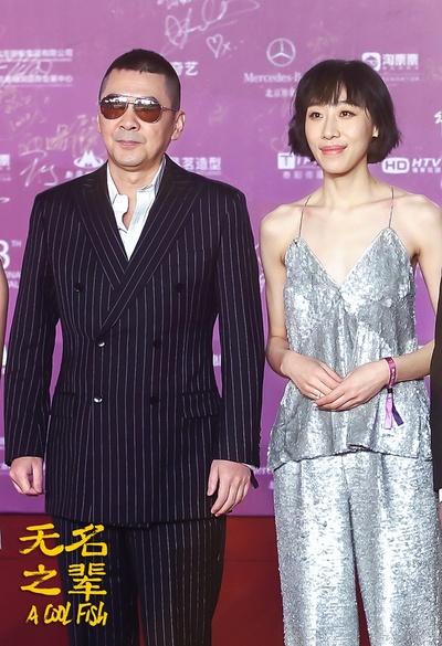 无名之辈剧照的剧照