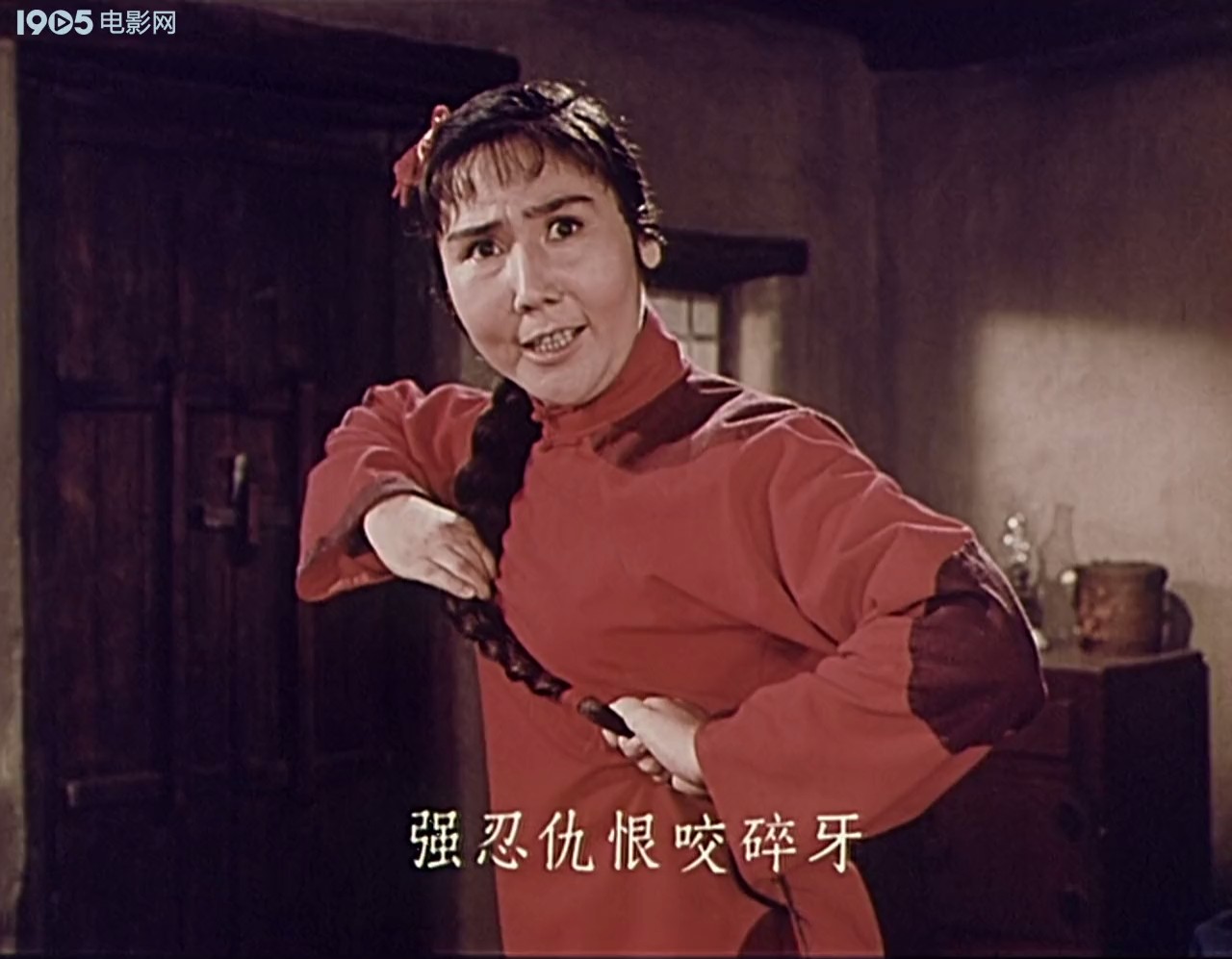 红灯记剧照的剧照