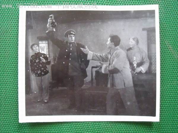 红灯记剧照的剧照