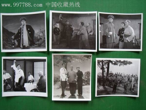 红灯记剧照的剧照