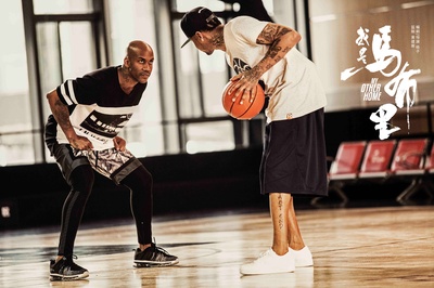 我是马布里剧照的剧照