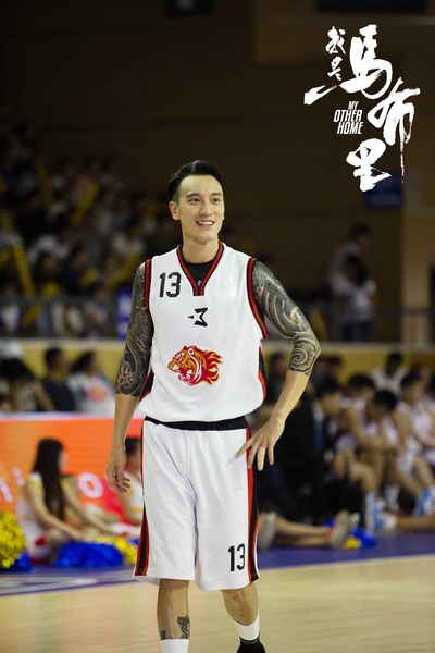 我是马布里剧照的剧照